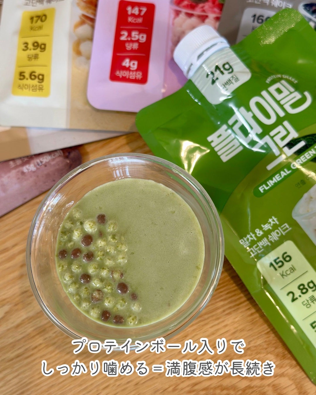 momoð§žðïŸïœ«ïŸïŸïŸ on LIPS ããªãªãŒãã€ã³ã°ãQoo10ã¡ã¬å²ã§ãâ1äœâãç²åŸãã*éåœçº..ãïŒ5æç®ïŒ