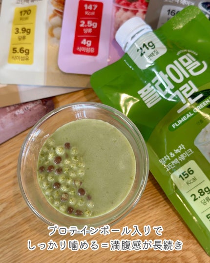 momoð§žðïŸïœ«ïŸïŸïŸ on LIPS ããªãªãŒãã€ã³ã°ãQoo10ã¡ã¬å²ã§ãâ1äœâãç²åŸãã*éåœçº..ãïŒ5æç®ïŒ