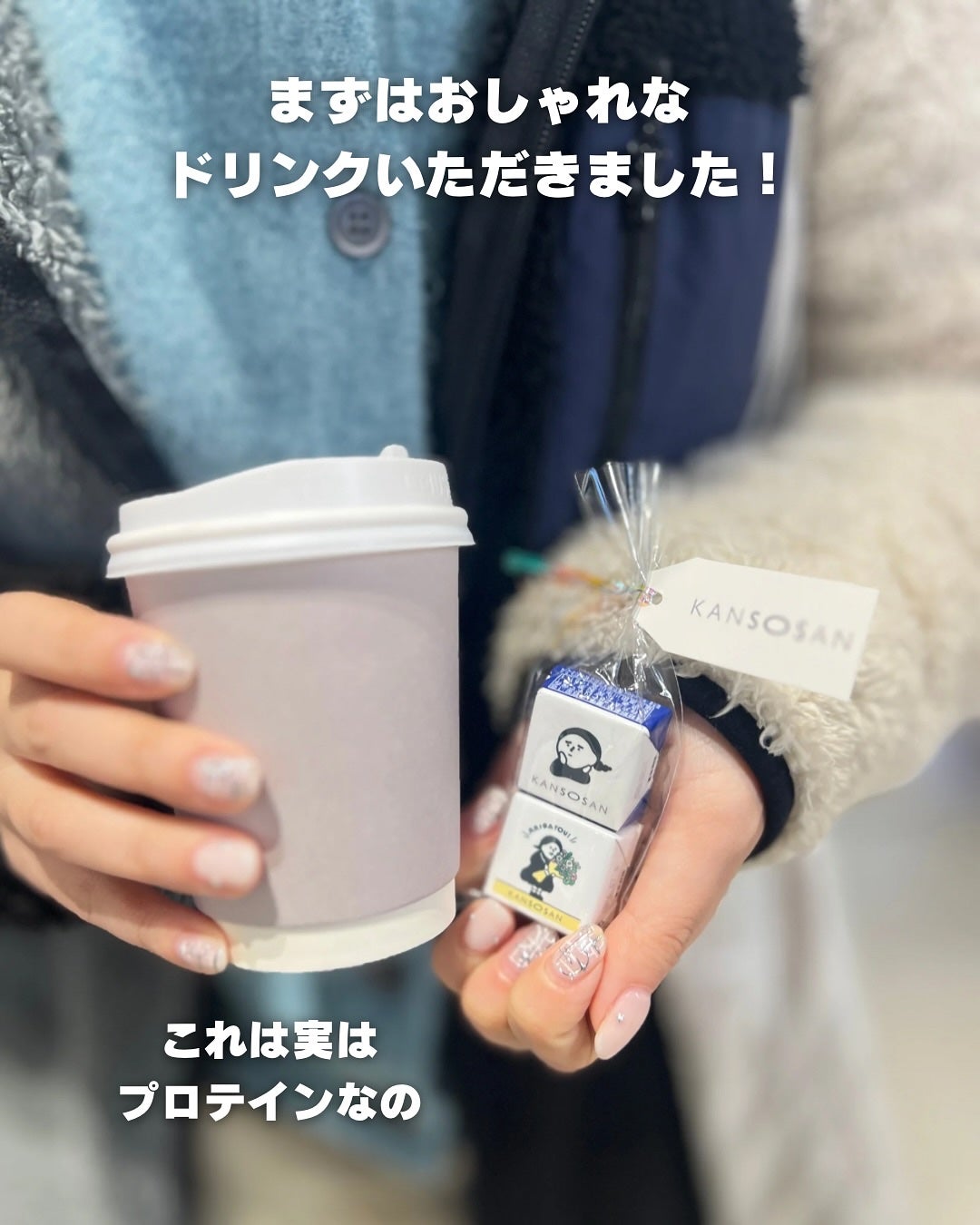 乾燥さん 保湿力スキンケア下地 /乾燥さん/化粧下地を使ったクチコミ(2枚目)