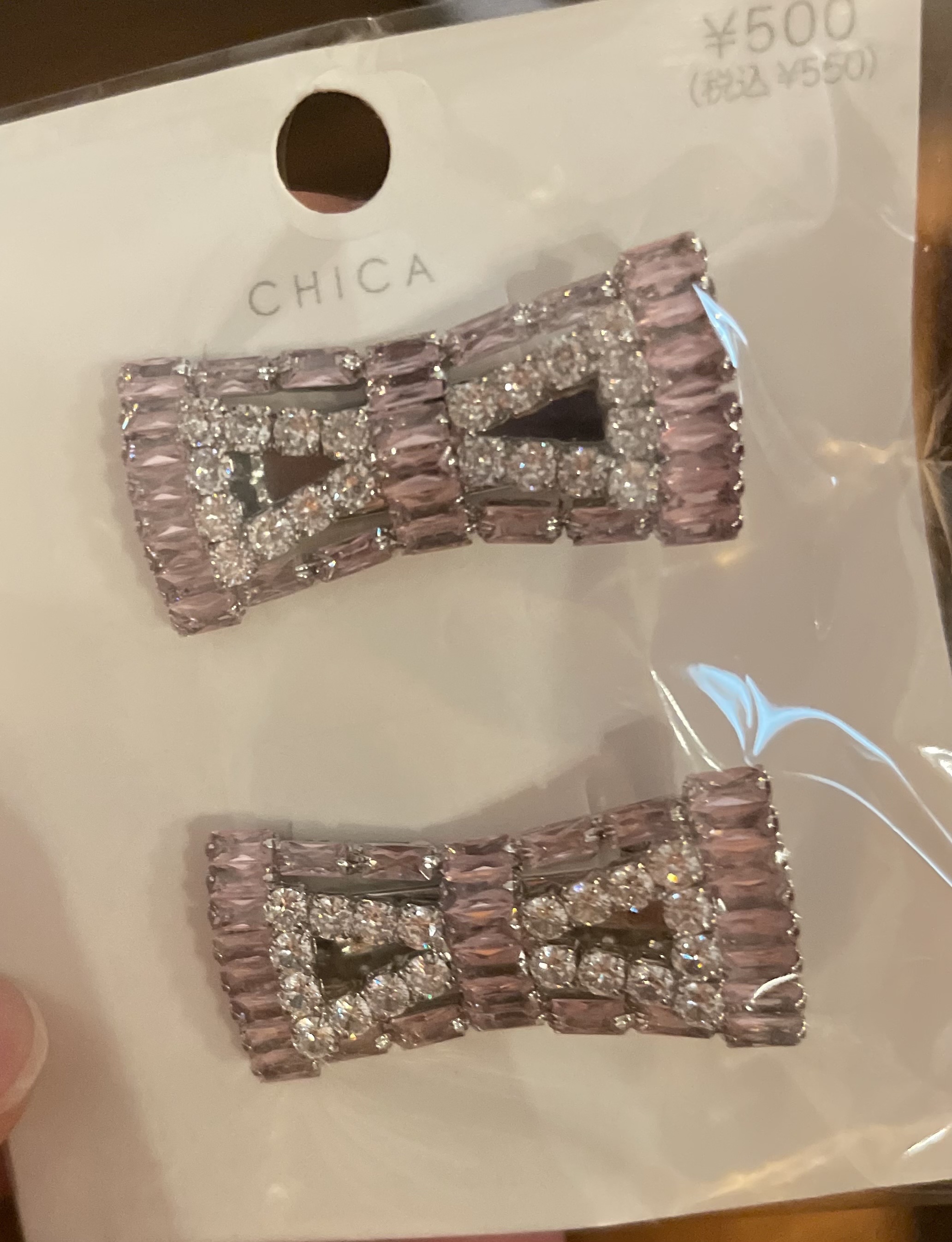 かたつむりおもちゃ/3COINS/その他を使ったクチコミ（2枚目）