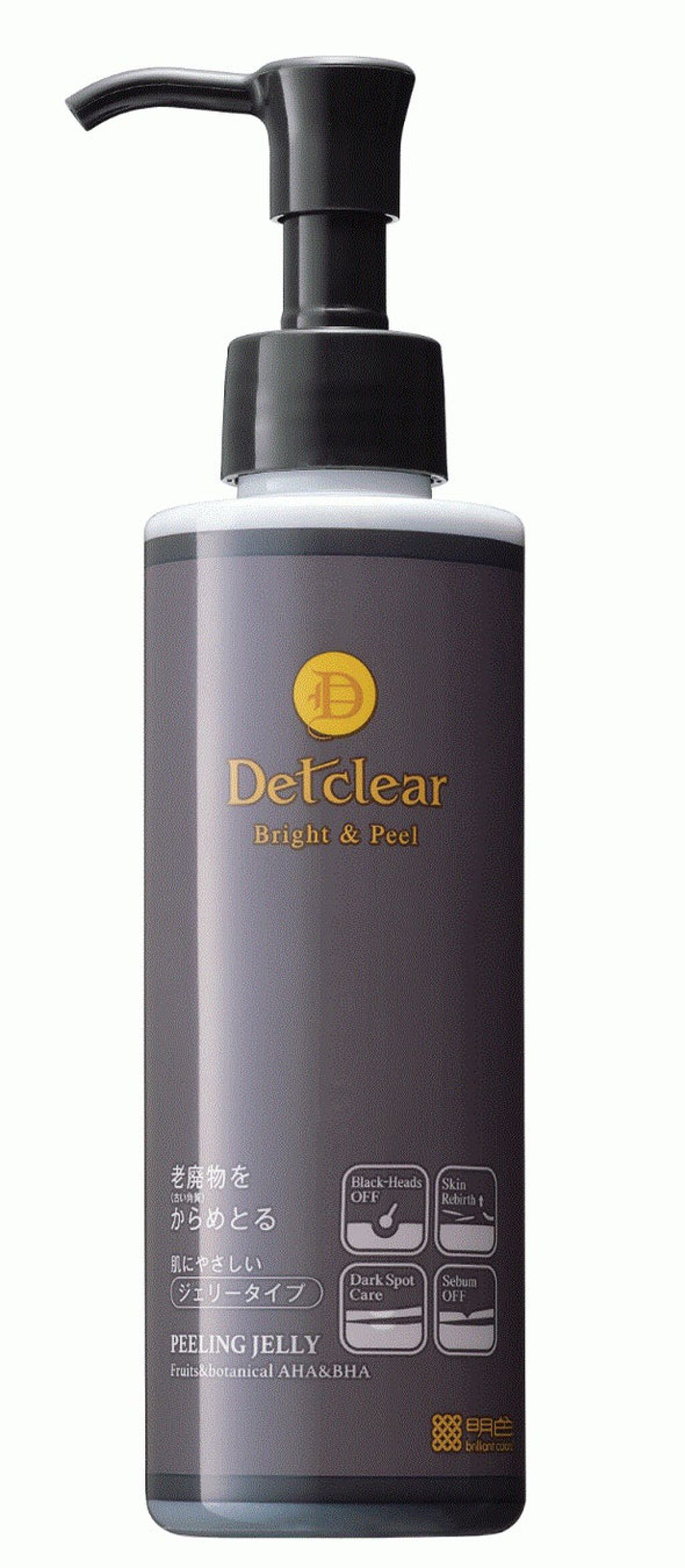 DETクリア ブライト＆ピール ピーリングジェリー＜炭タイプ＞ 180ml