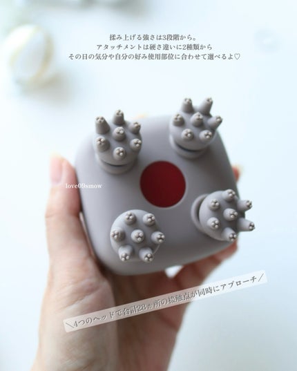 スカルプD ボーテ ビューティーヘッドスパ/アンファー(スカルプD)/スカルプブラシを使ったクチコミ(3枚目)