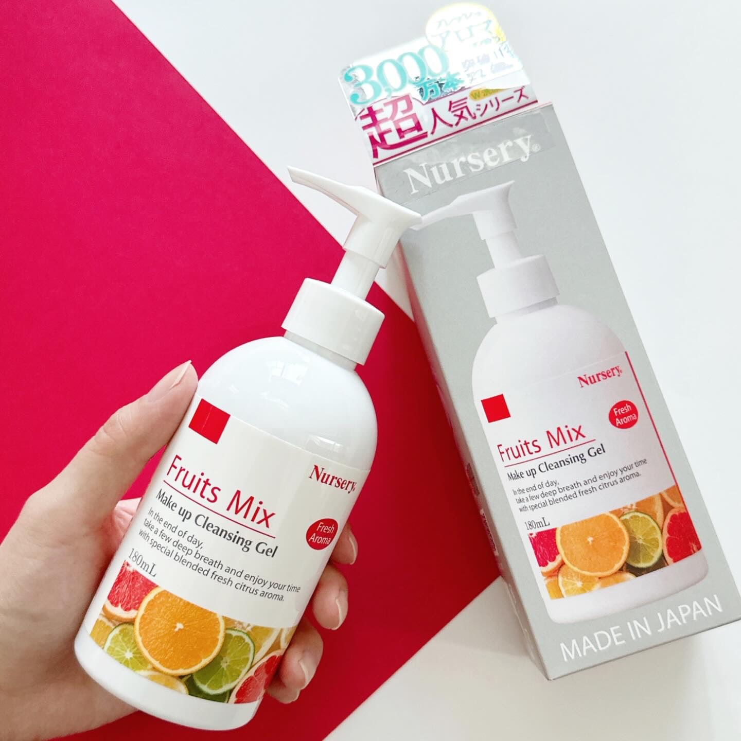Ｗクレンジングジェルフルーツミックス/Nursery(ナーセリー)/クレンジングジェルを使ったクチコミ（3枚目）