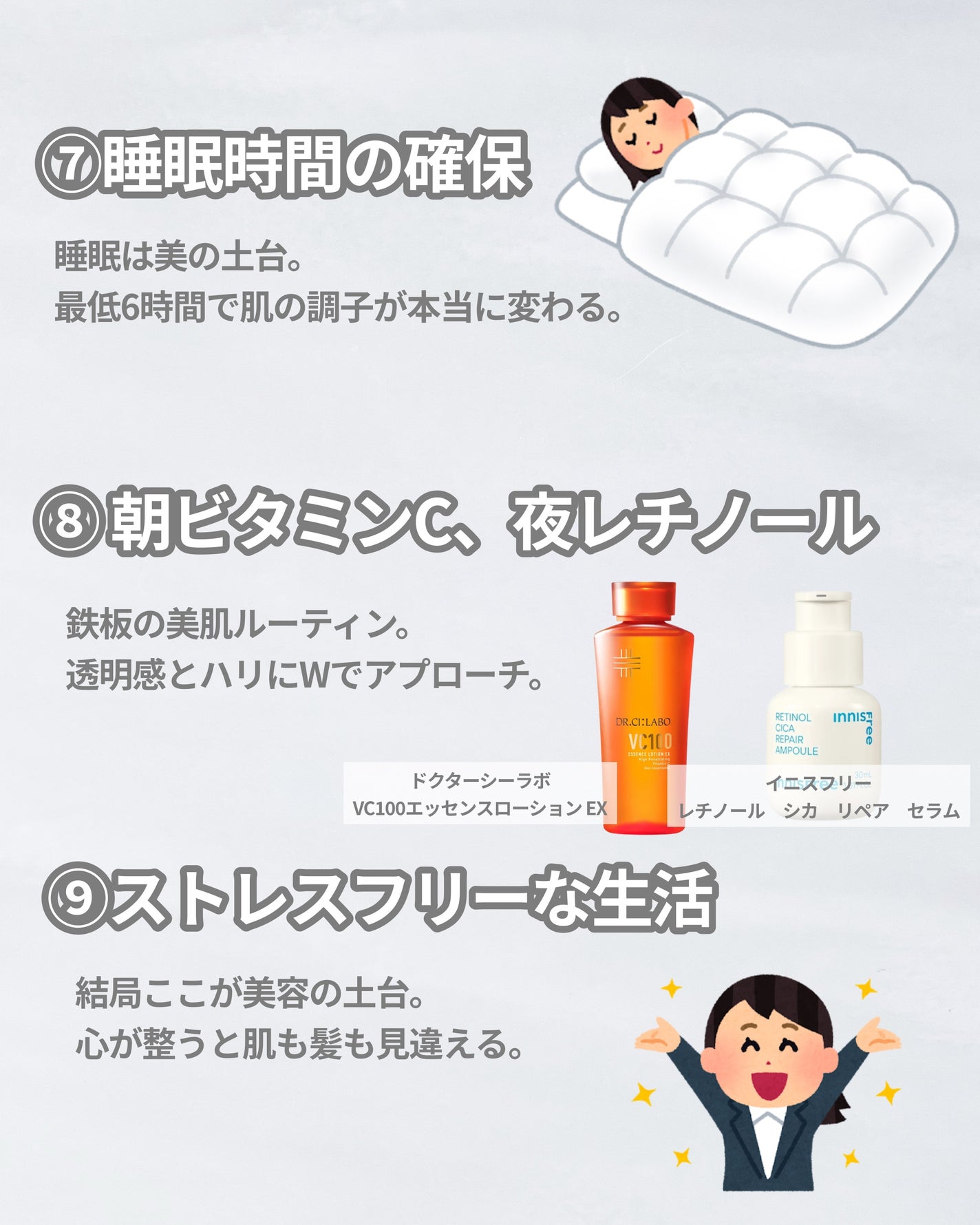 ナイトキャップ シルク100%/LilySilk/ヘアケアグッズを使ったクチコミ(4枚目)