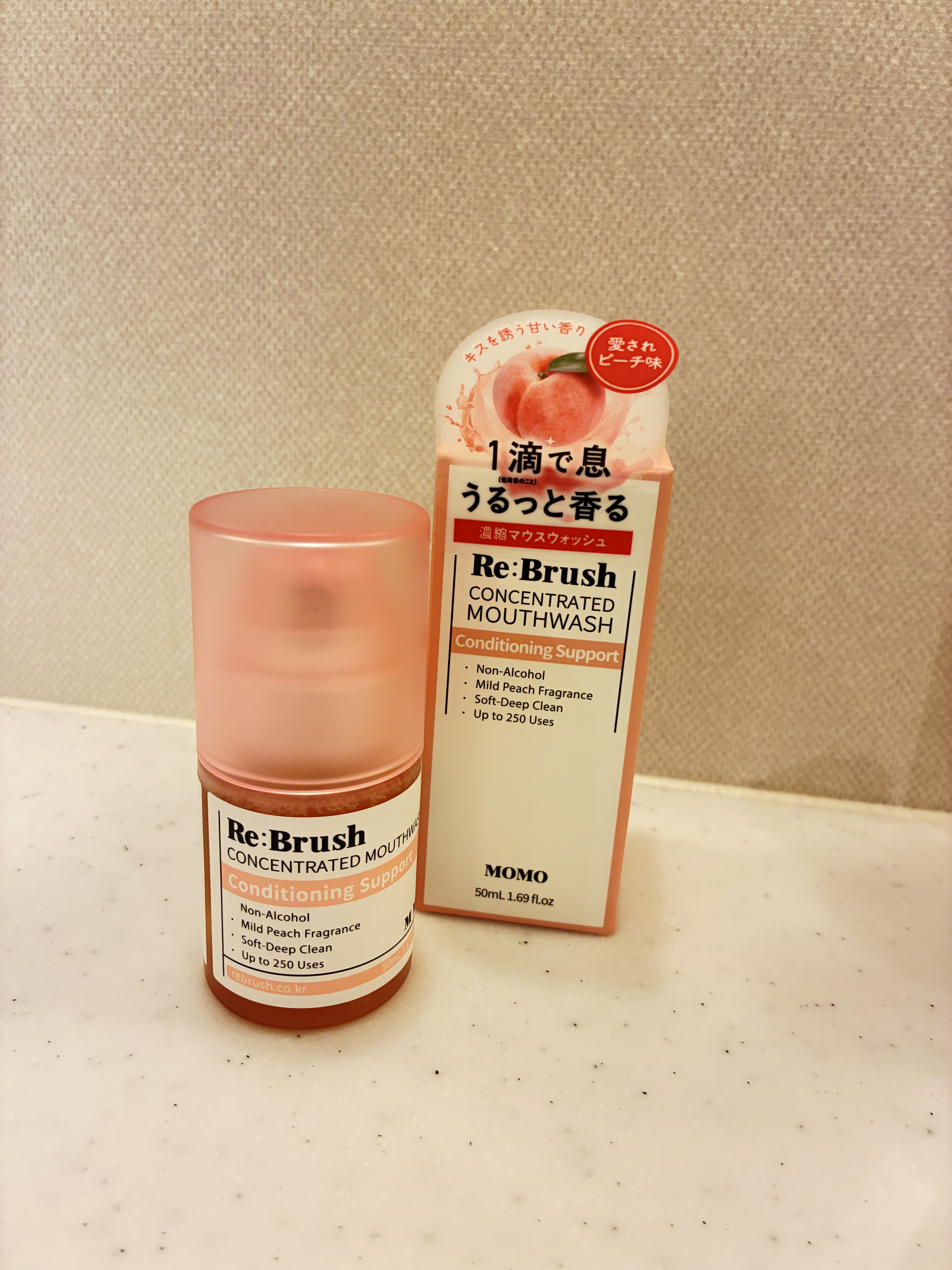 リブラッシュ モモ濃縮マウスウォッシュ/Re:Brush/マウスウォッシュ・スプレーを使ったクチコミ（3枚目）