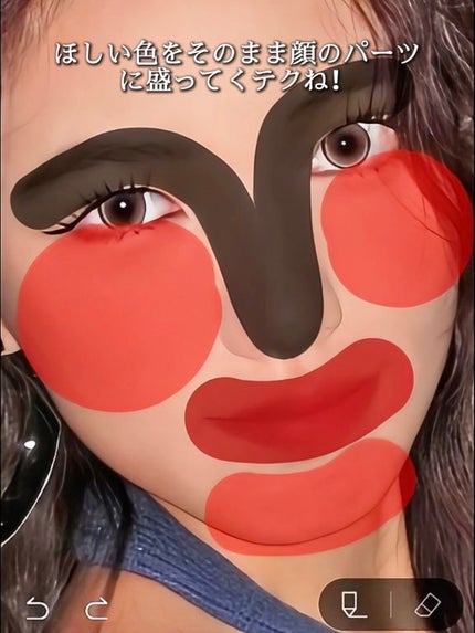 アネトス アクネケア トリートメント セラム/Anetos/美容液を使ったクチコミ(2枚目)