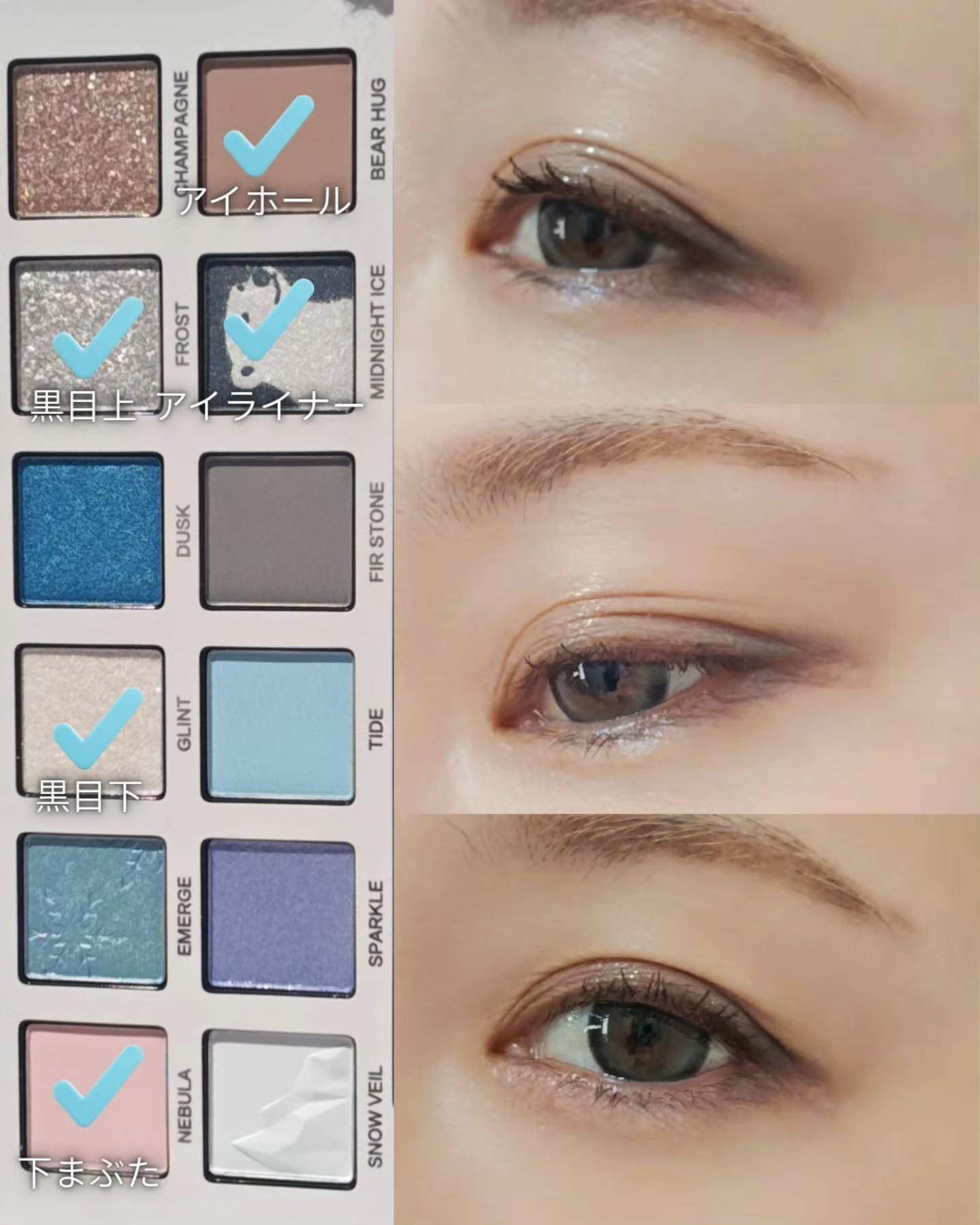 エクスプローラ12色 動物アイシャドウパレット/PERFECT DIARY/アイシャドウパレットを使ったクチコミ（3枚目）