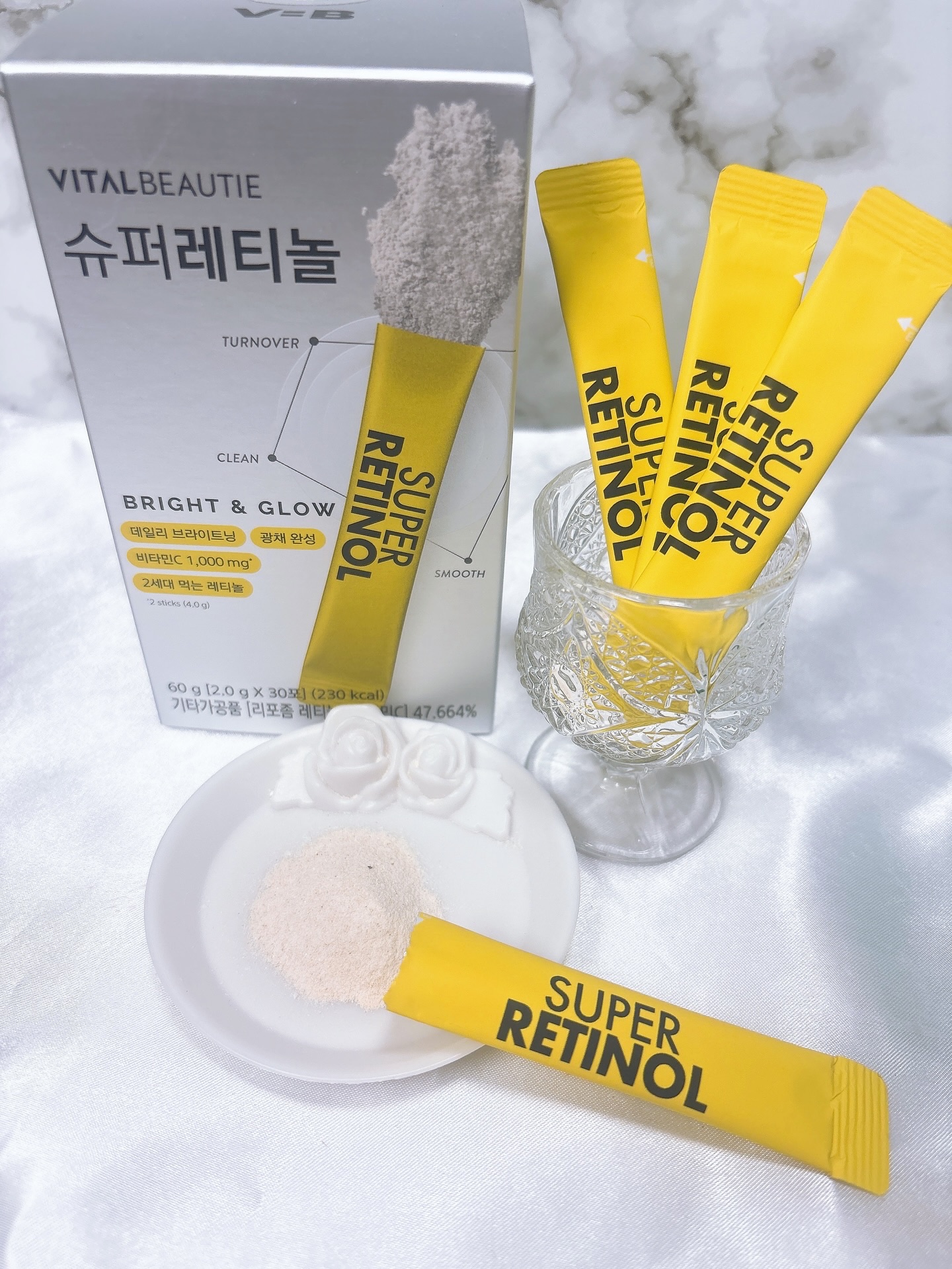 メタグリーンスリムアップ/VITALBEAUTIE/ボディサプリメントを使ったクチコミ（2枚目）