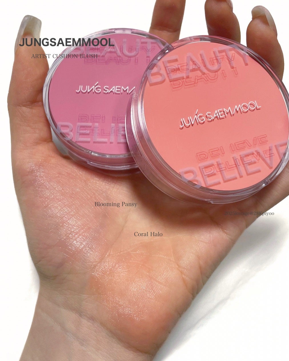 アーティストクッションブラッシュ/JUNG SAEM MOOL/リキッドチークを使ったクチコミ(3枚目)