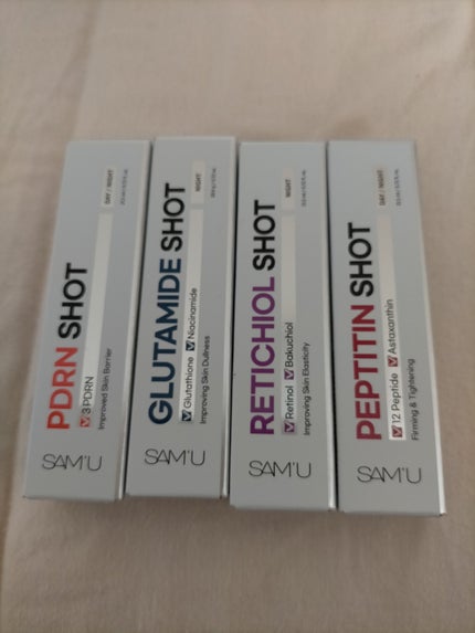 シナジーショットエディション/SAM'U/スキンケアキットを使ったクチコミ(1枚目)