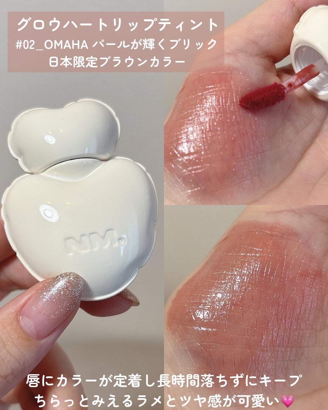 ネーミング フラッフィーパウダーブラッシュ/NAMING./パウダーチークを使ったクチコミ(2枚目)