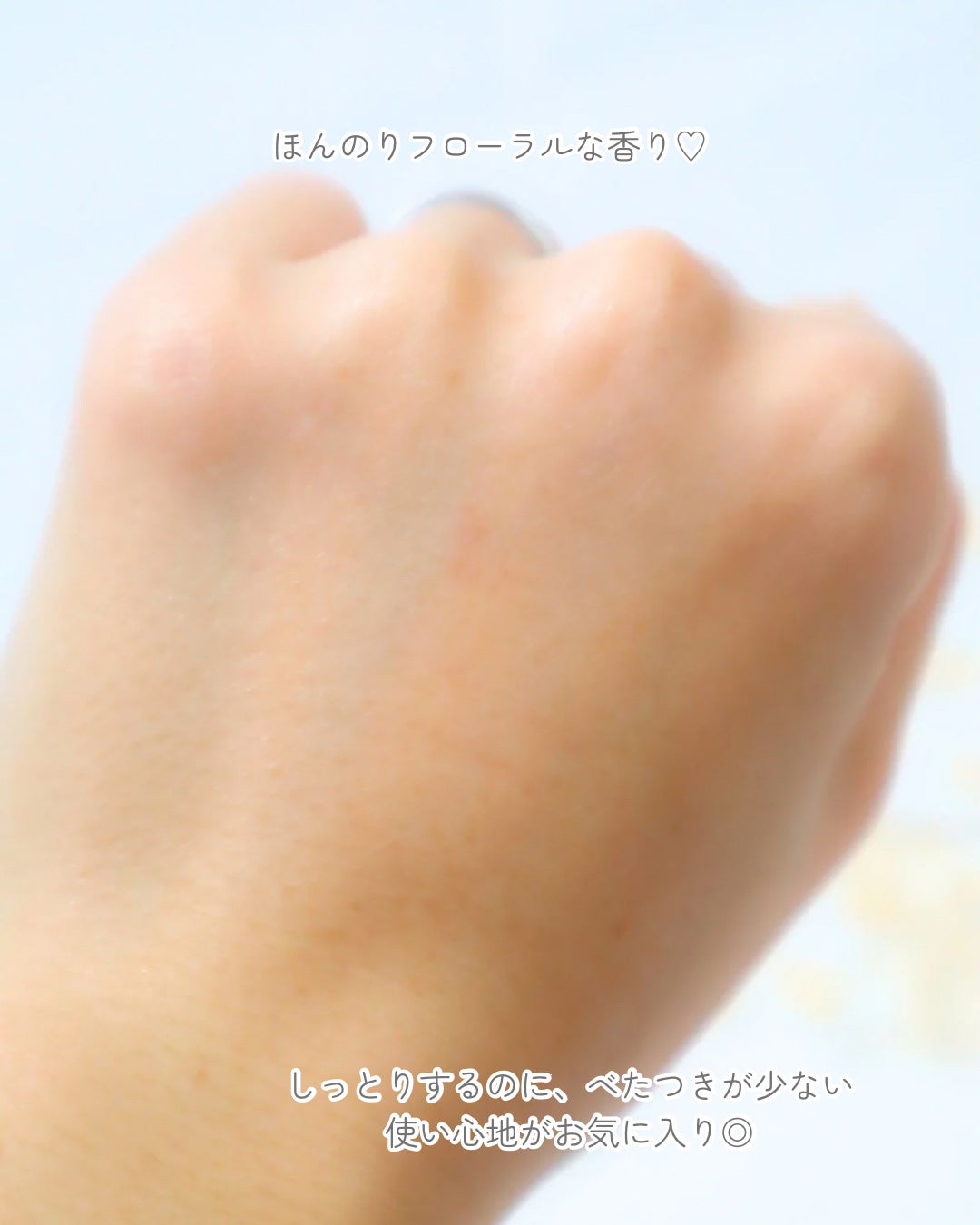 EclatCharme(エクラシャルム)/FABIUS/オールインワン化粧品を使ったクチコミ(4枚目)