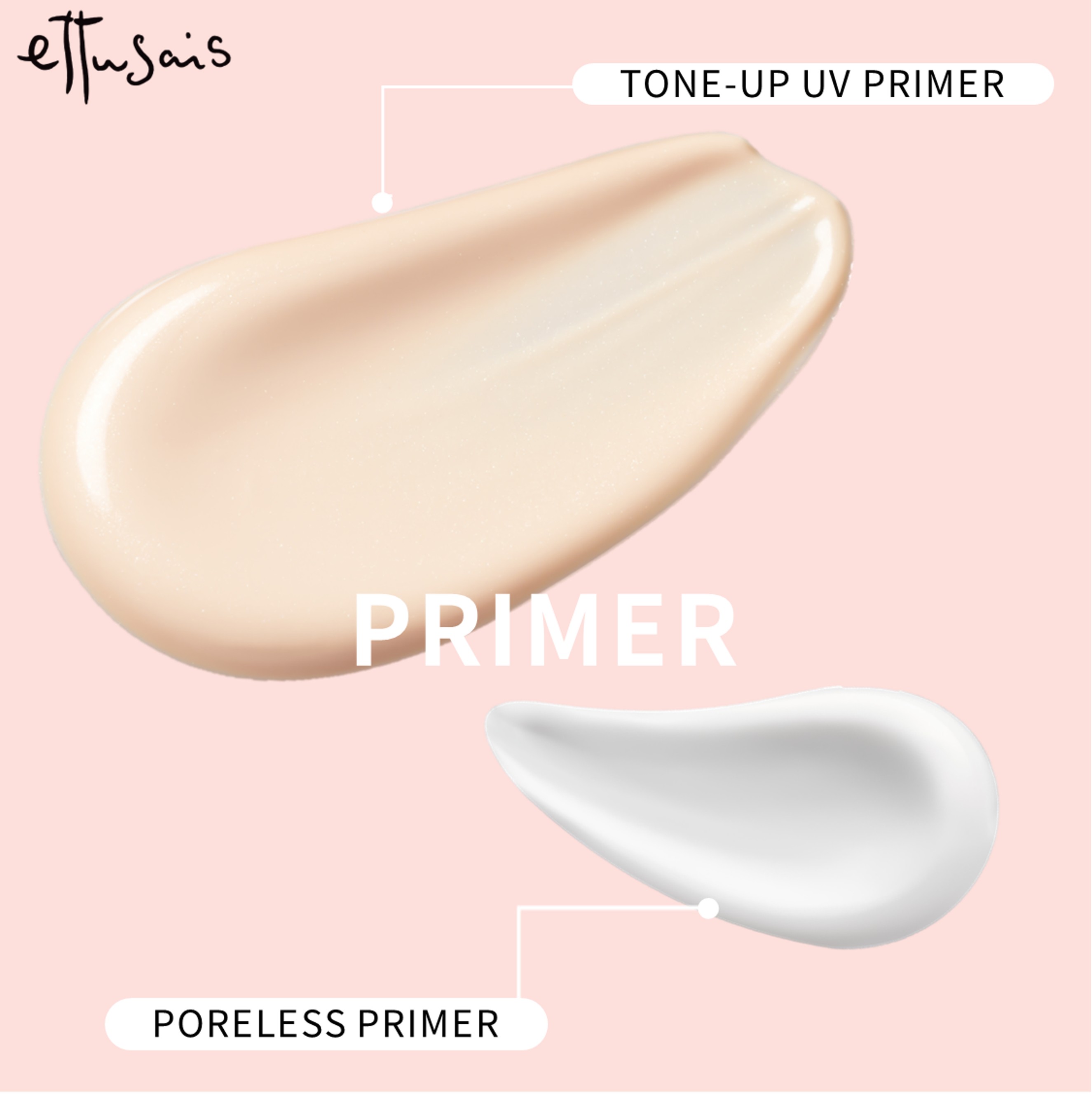 エテュセ ポアレスプライマー/ettusais/化粧下地を使ったクチコミ（1枚目）