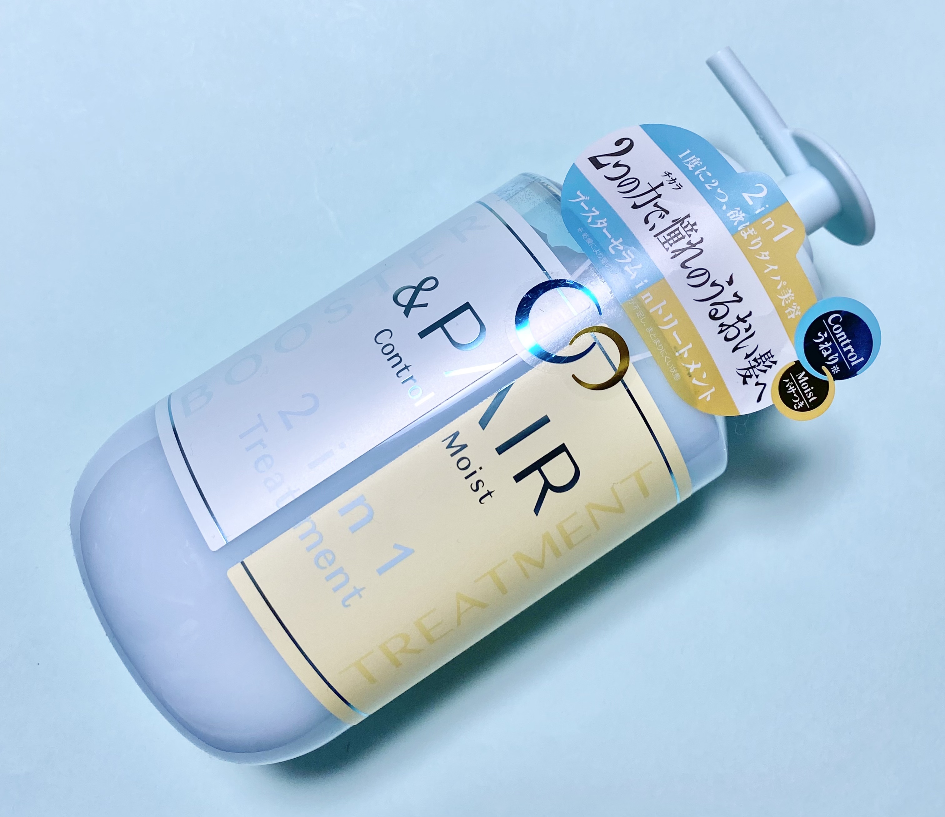 アンドペア コントロール モイスト 2in1 シャンプー＆ヘアトリートメント ヘアトリートメント 450g/&PAIR/市販シャンプーを使ったクチコミ（1枚目）