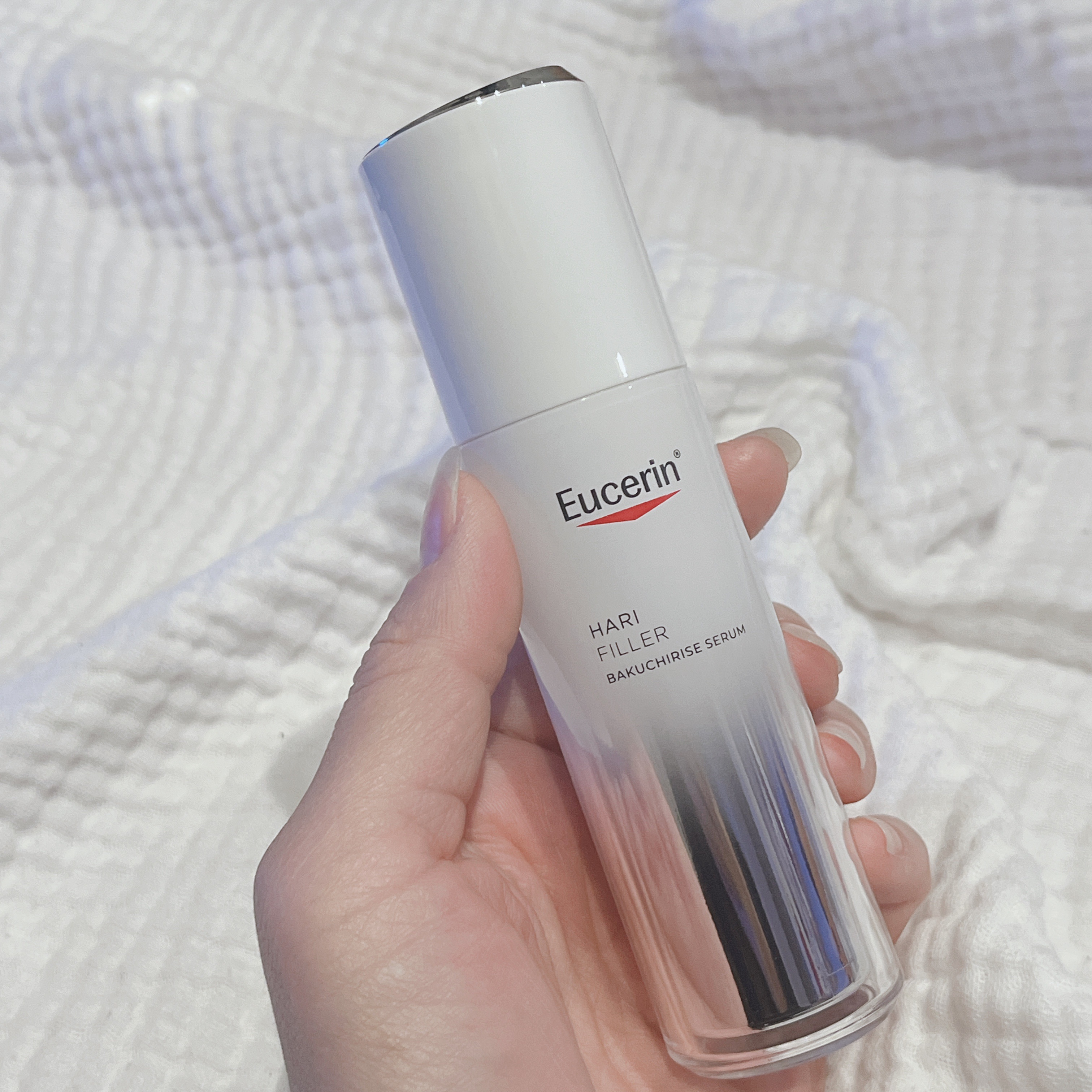 ユーセリン ハリフィラー バクチライズセラム<美容液>/Eucerin/美容液を使ったクチコミ（1枚目）