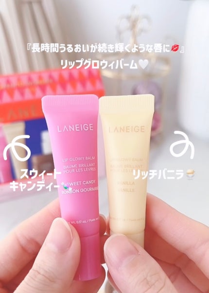 リップスリーピングマスク ミッドナイトミニズ N/LANEIGE/リップケアを使ったクチコミ(1枚目)