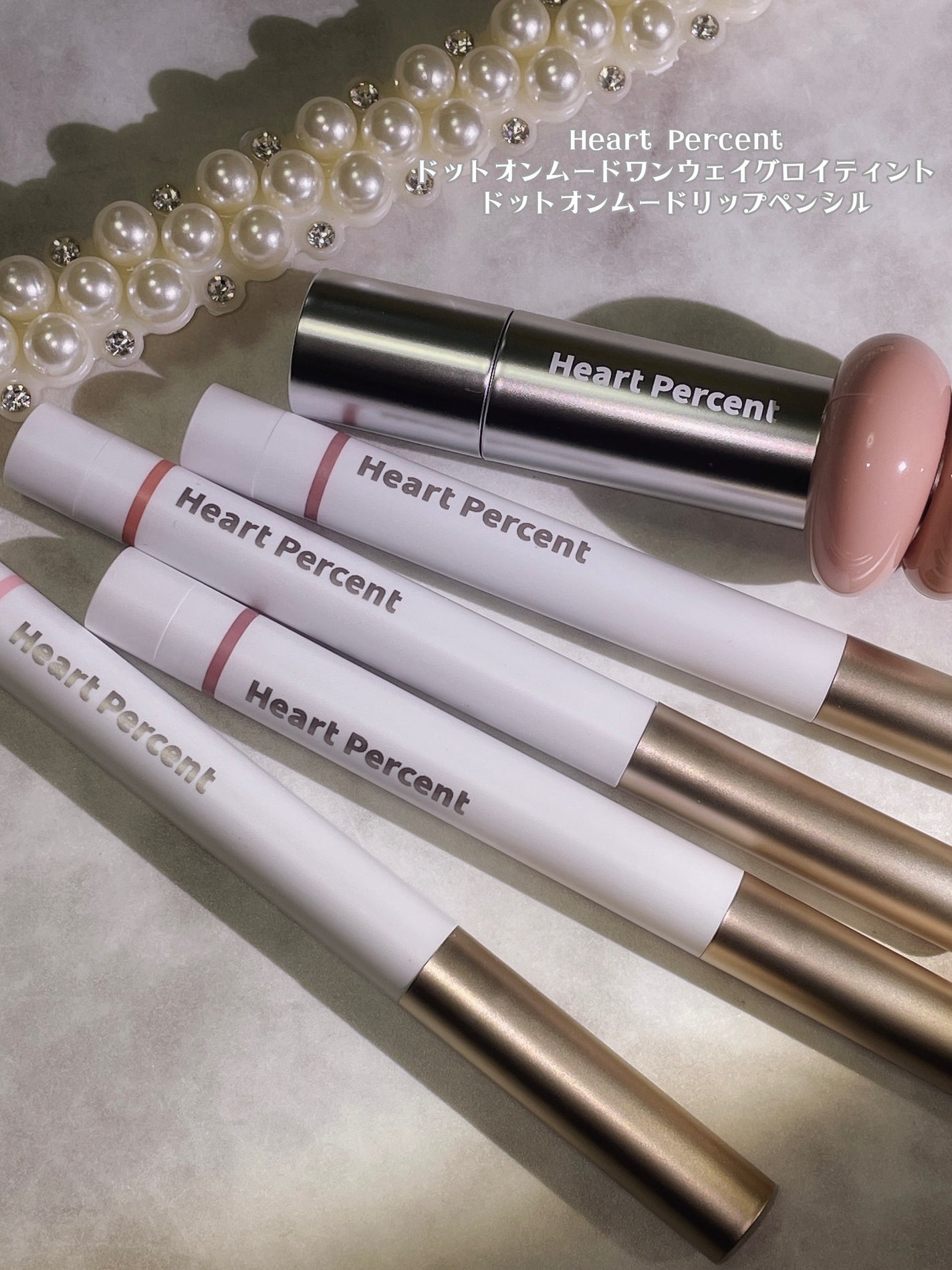 ドットオンムードリップペンシル/Heart Percent/リップライナーを使ったクチコミ(2枚目)