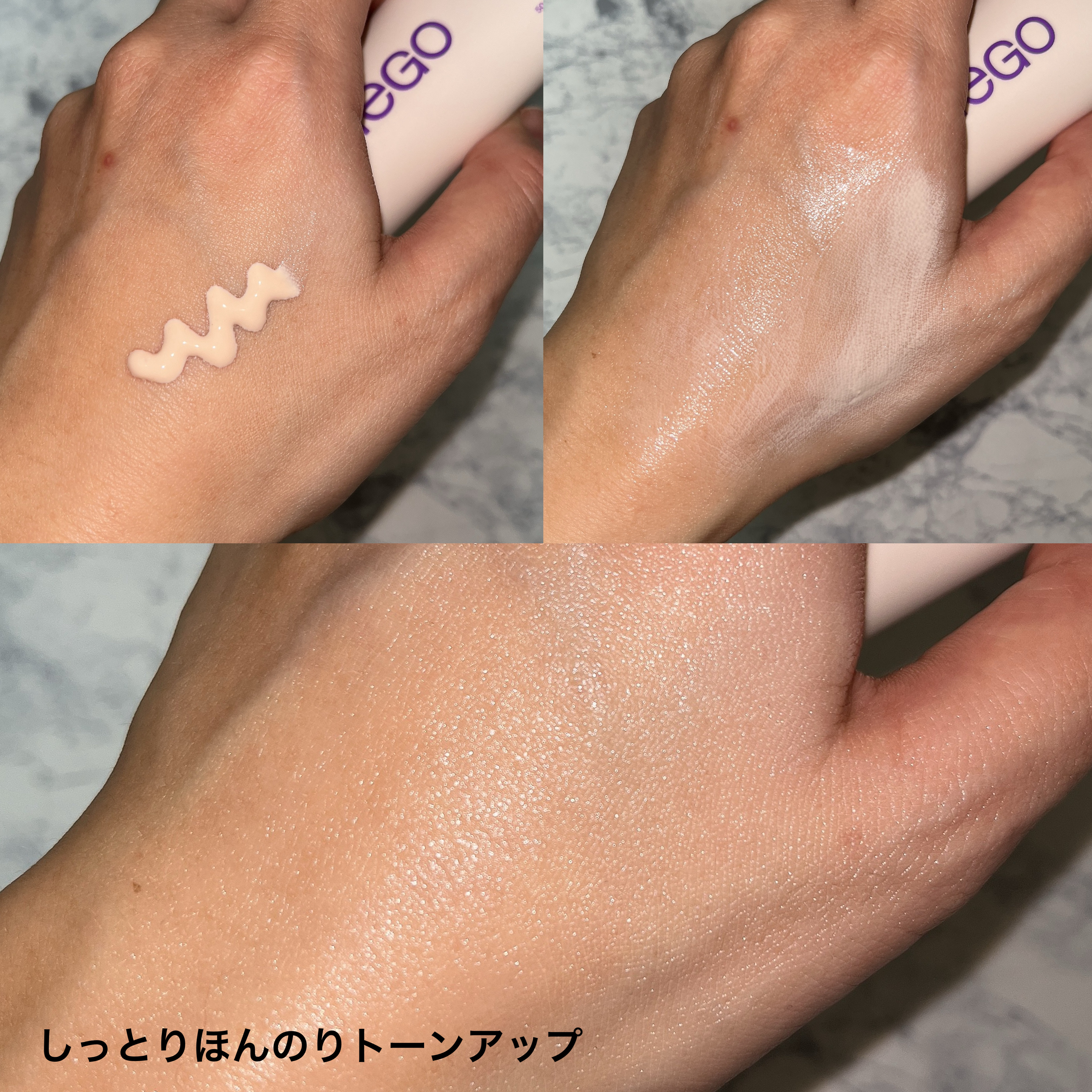 SKINEGO SUPER GLOW DEEP COLLAGEN PDRN CREAM/SKINEGO/フェイスクリームを使ったクチコミ（3枚目）