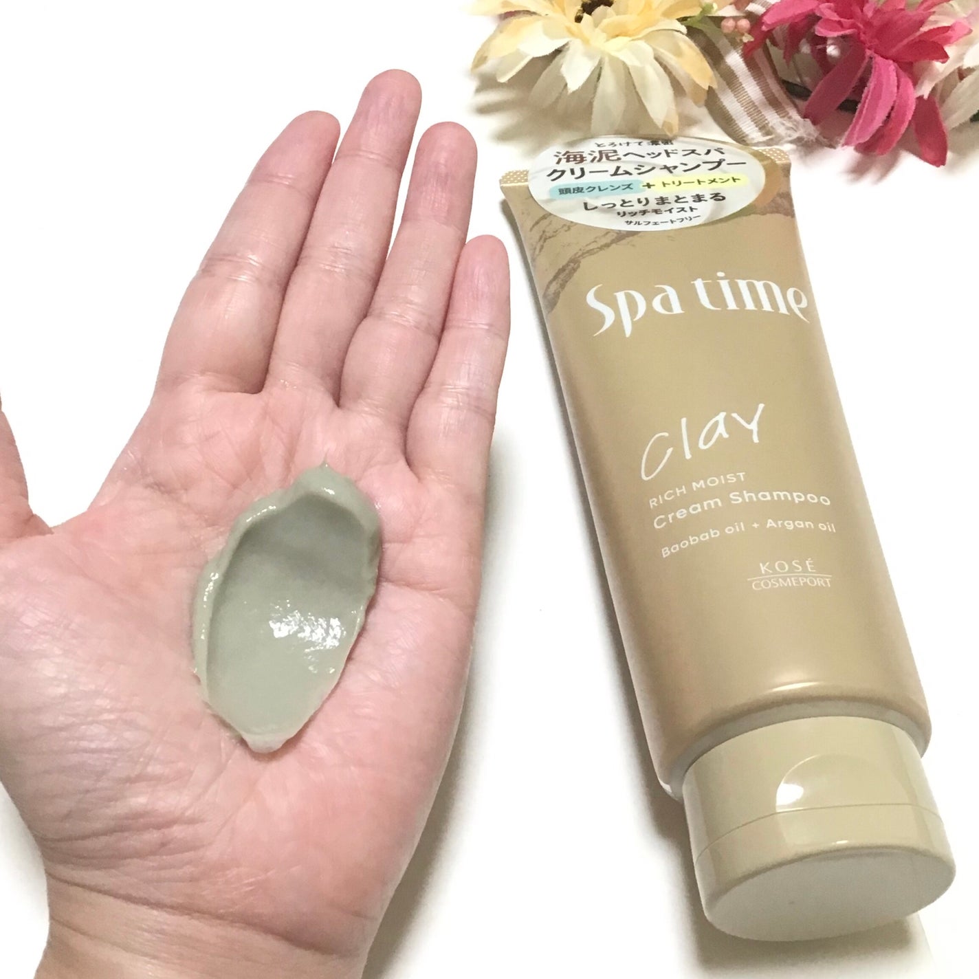 スパタイム クリームシャンプー (リッチモイスト)/Spa time/市販シャンプーを使ったクチコミ(3枚目)