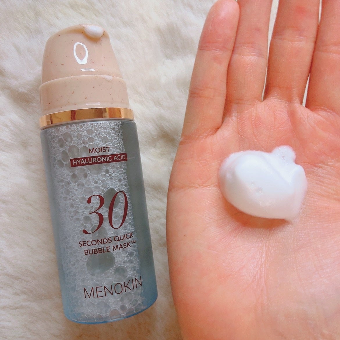 30秒クイックバブルマスク95ml リフト/MENOKIN/シートマスク・パックを使ったクチコミ(2枚目)