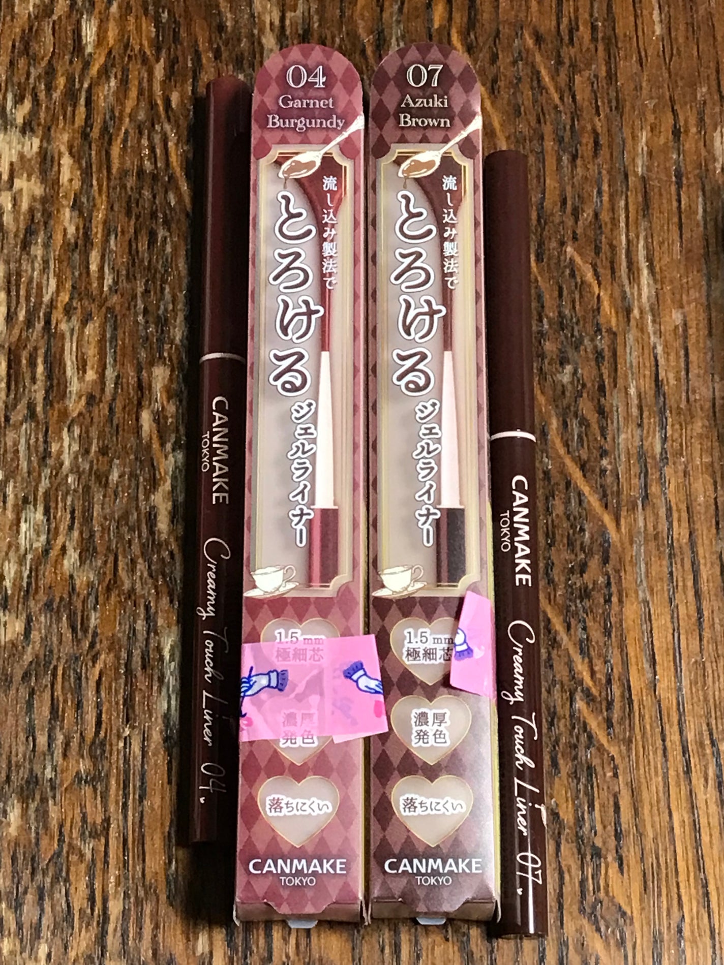 クリーミータッチライナー/キャンメイク/ジェルアイライナーを使ったクチコミ(1枚目)