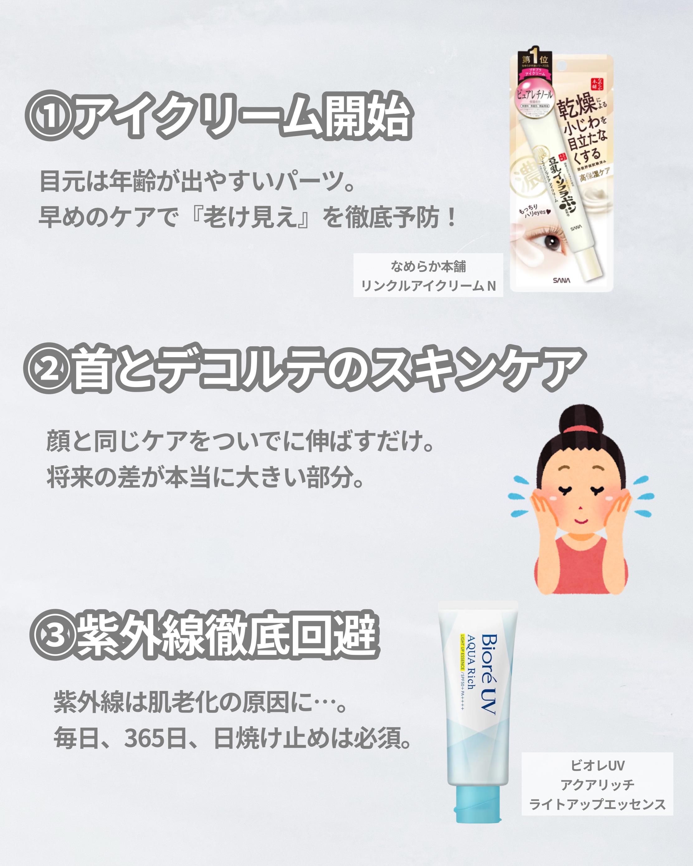 ナイトキャップ シルク100%/LilySilk/ヘアケアグッズを使ったクチコミ（2枚目）