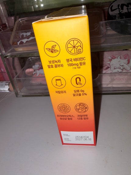 KOMBUCHA/SUNMANC/コンブチャを使ったクチコミ(4枚目)