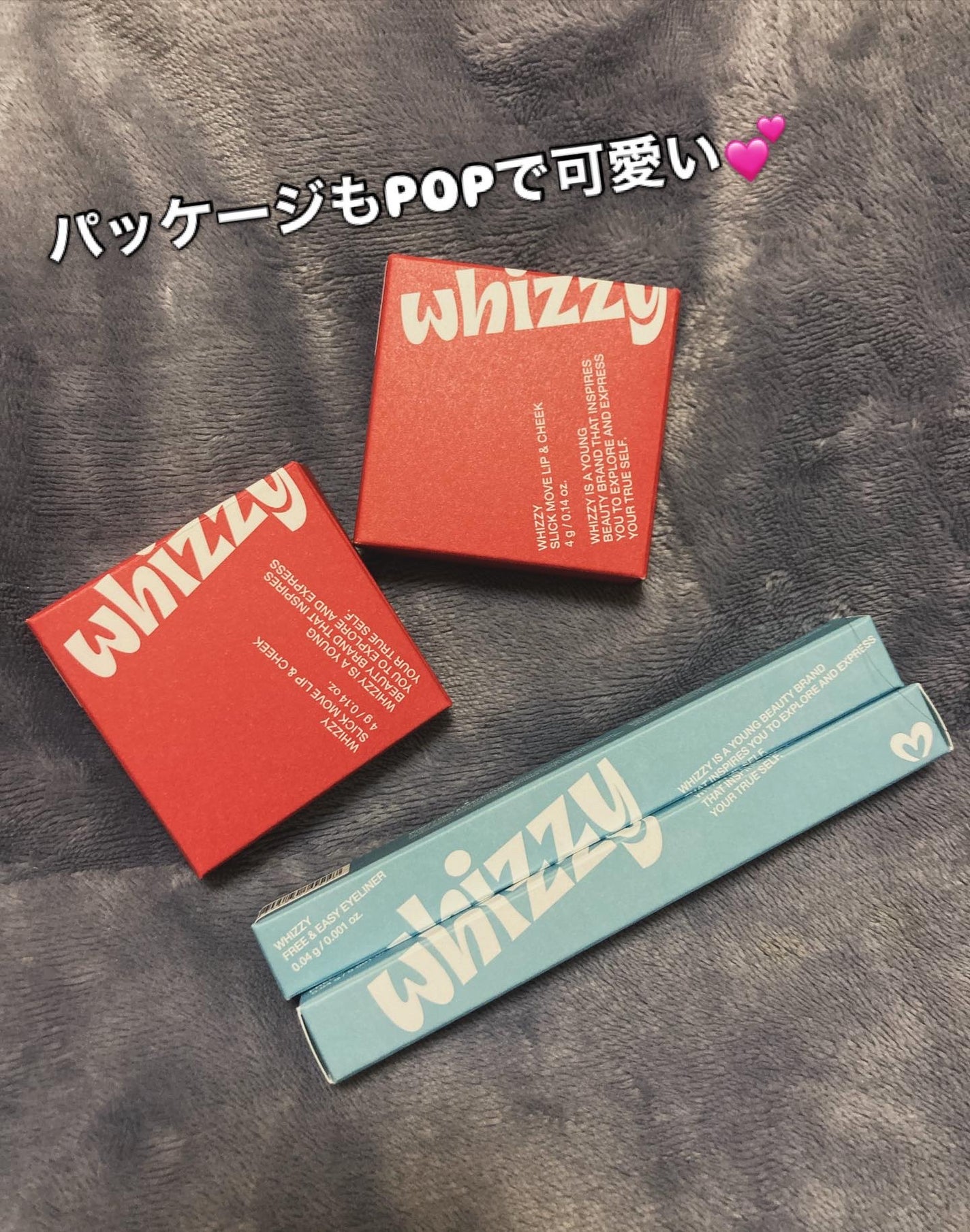 SLICK MOVE LIP&CHEEK/WHIZZY/ジェル・クリームチークを使ったクチコミ(3枚目)