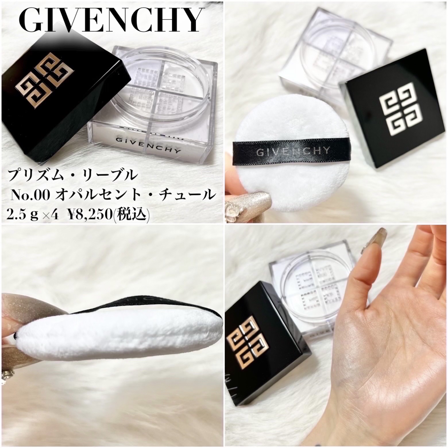 ライトリフレクティングセッティングパウダー　プレスト　N/NARS/プレストパウダーを使ったクチコミ（2枚目）