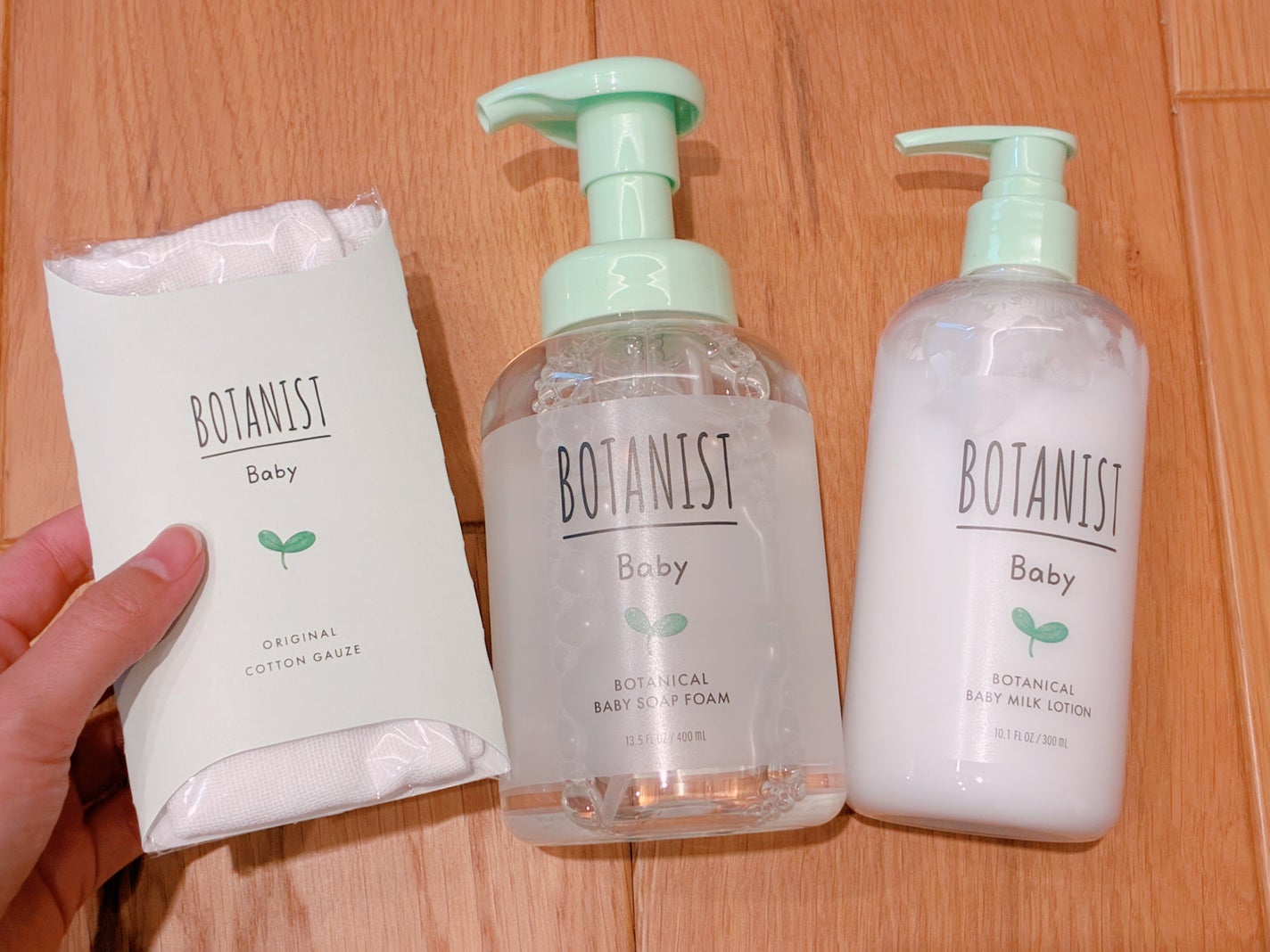 ボタニストベビー ボタニカルベビーケアセット/BOTANIST/その他キットセットを使ったクチコミ(1枚目)