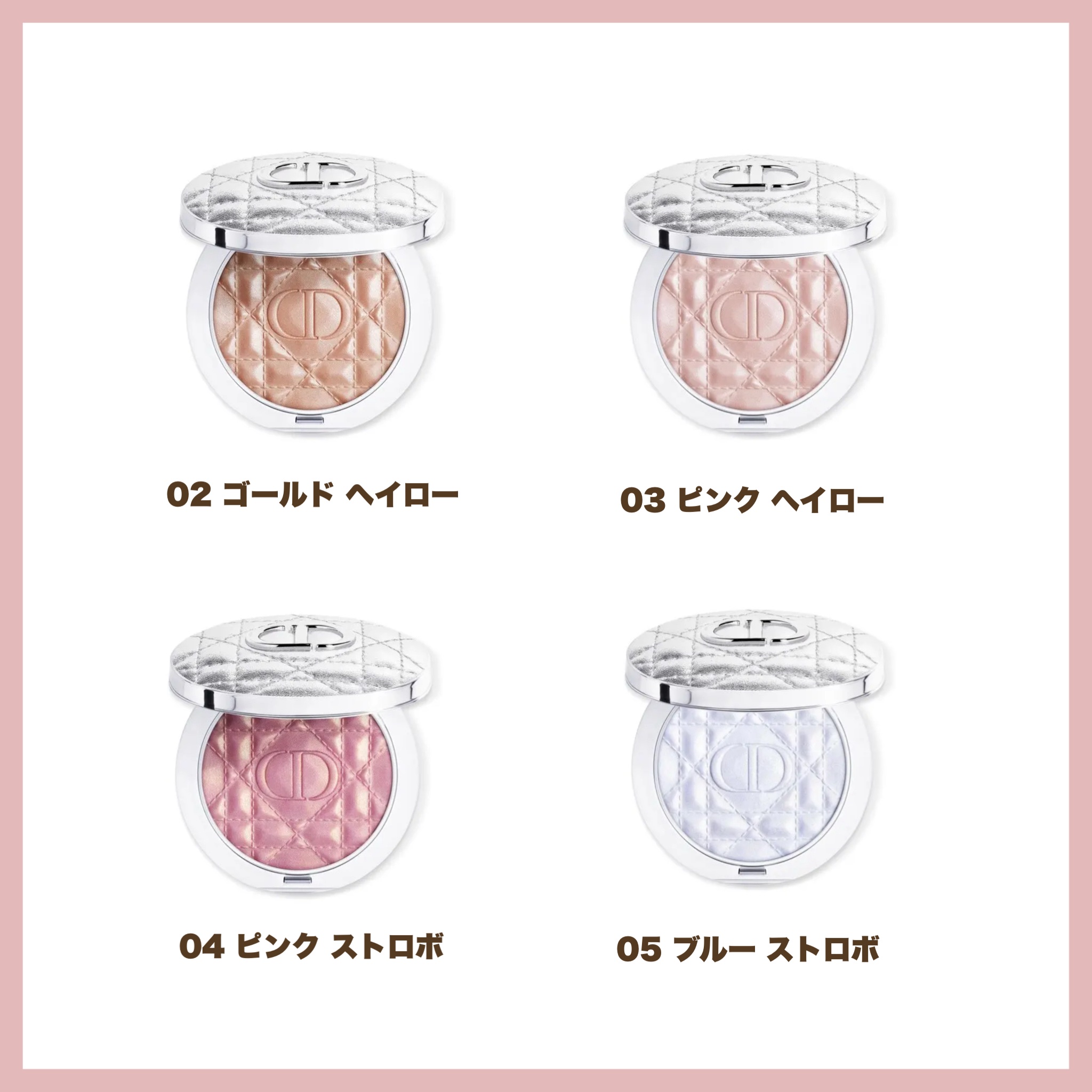 ディオールスキン フォーエヴァー グロウ ルミナイザー 02 ゴールド ヘイロー/Dior/ハイライトを使ったクチコミ（2枚目）