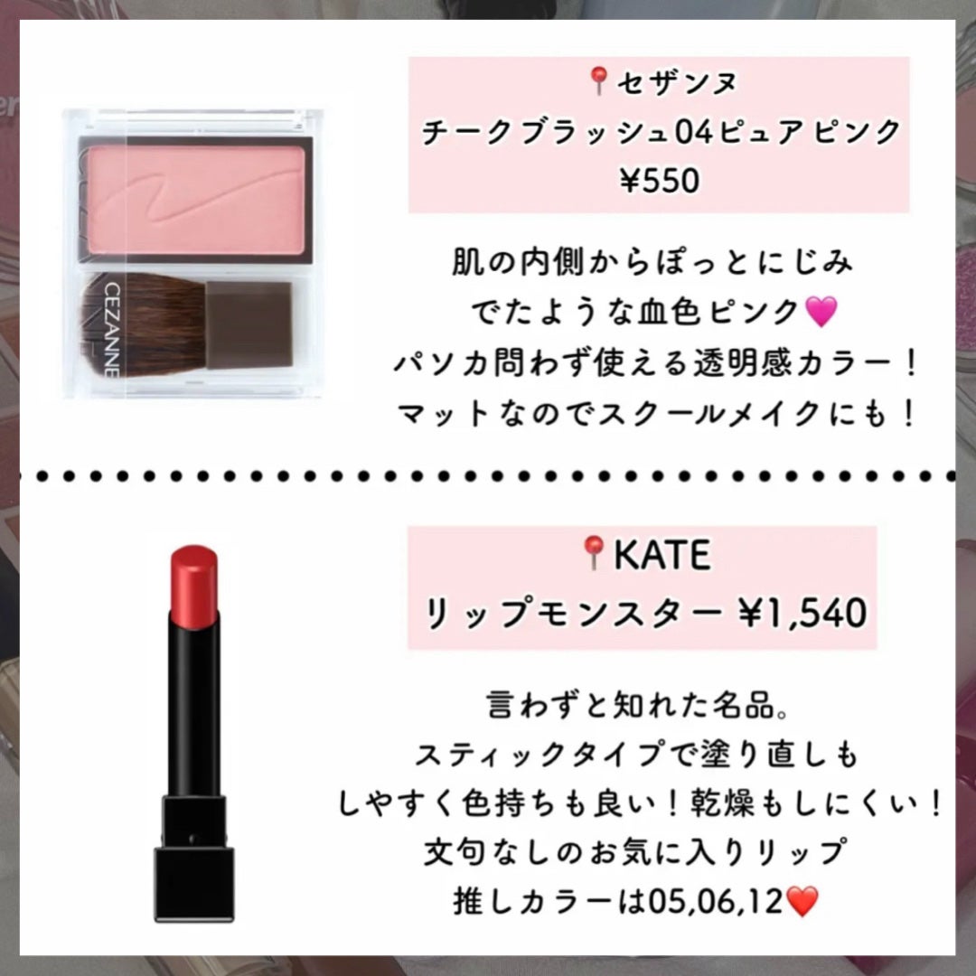 スキニーリッチシャドウ/excel/アイシャドウパレットを使ったクチコミ(8枚目)