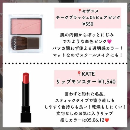 スキニーリッチシャドウ/excel/アイシャドウパレットを使ったクチコミ(8枚目)