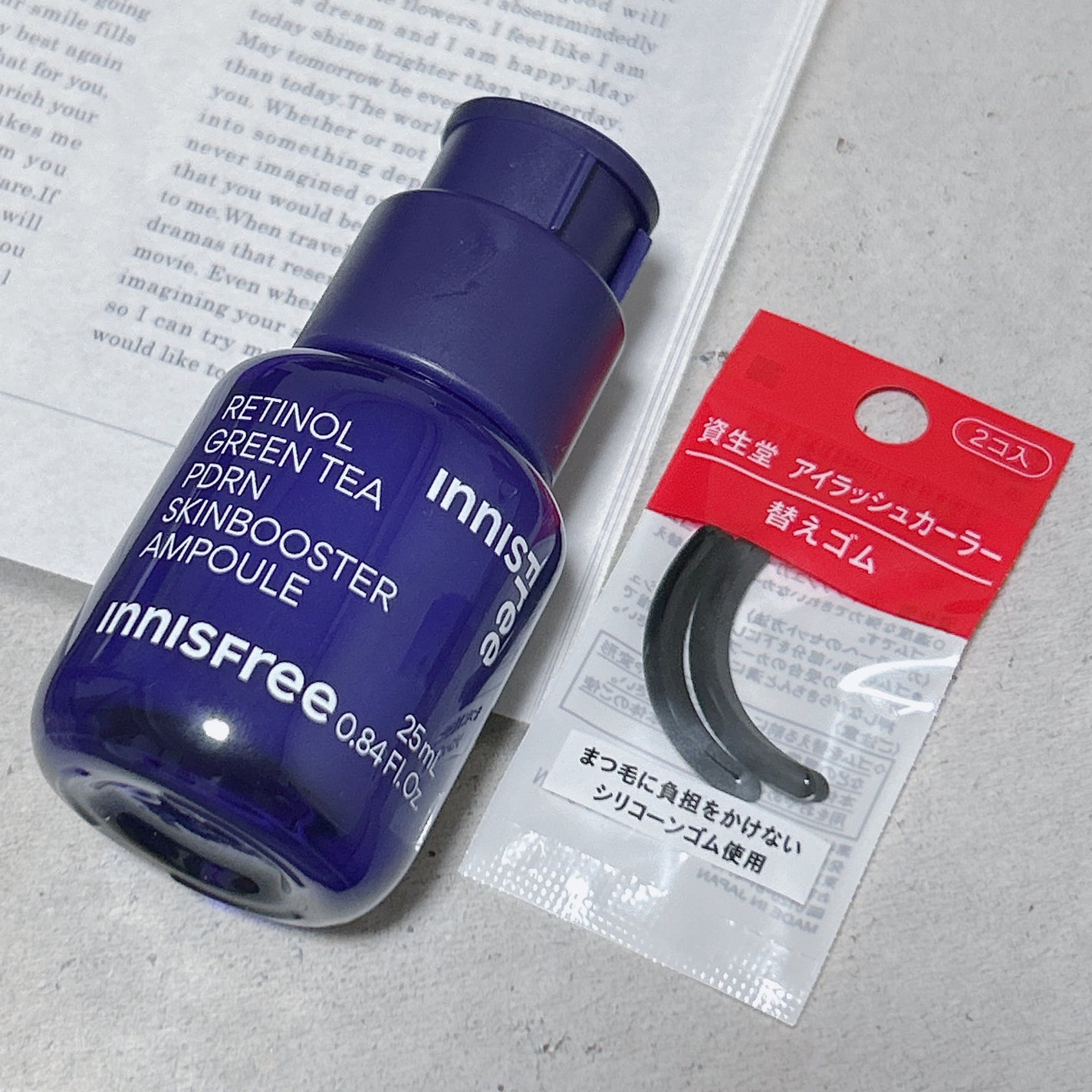 なぎさ on LIPS 「#コスメ購入品プチプラメイクアイテムと美容液を買ってみました!..」(2枚目)