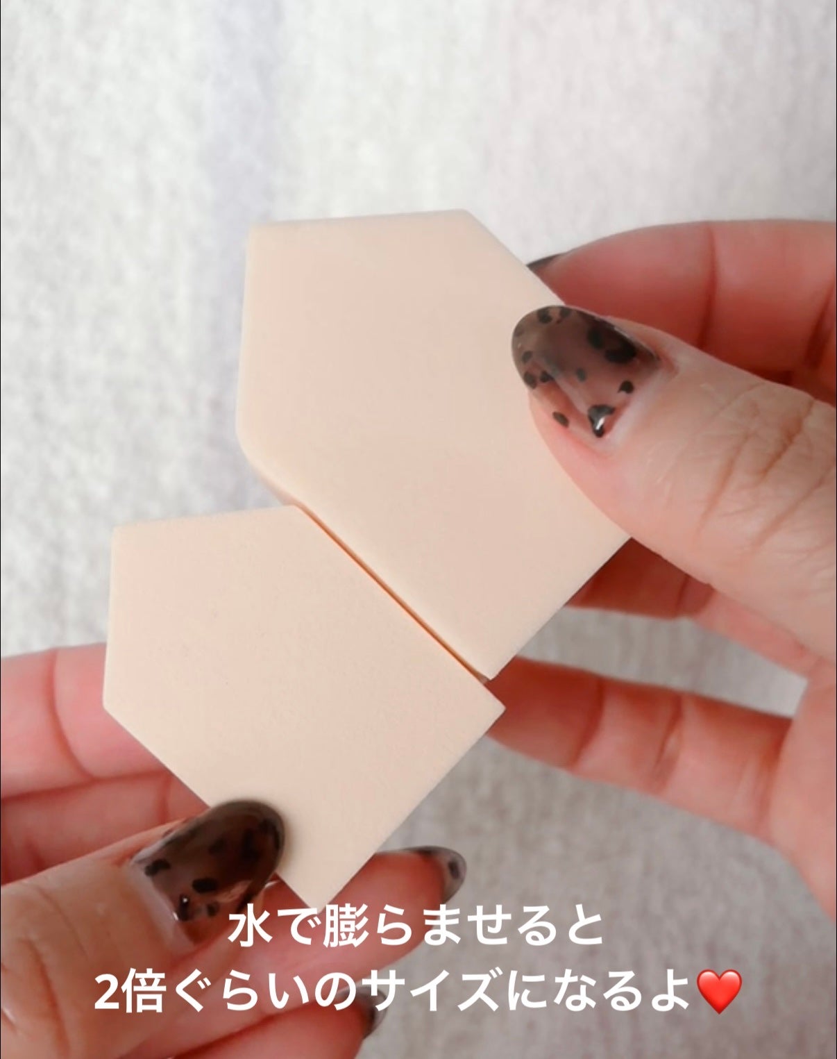 ジェリータッチスポンジ ハウス型/ロージーローザ/パフ・スポンジを使ったクチコミ(4枚目)
