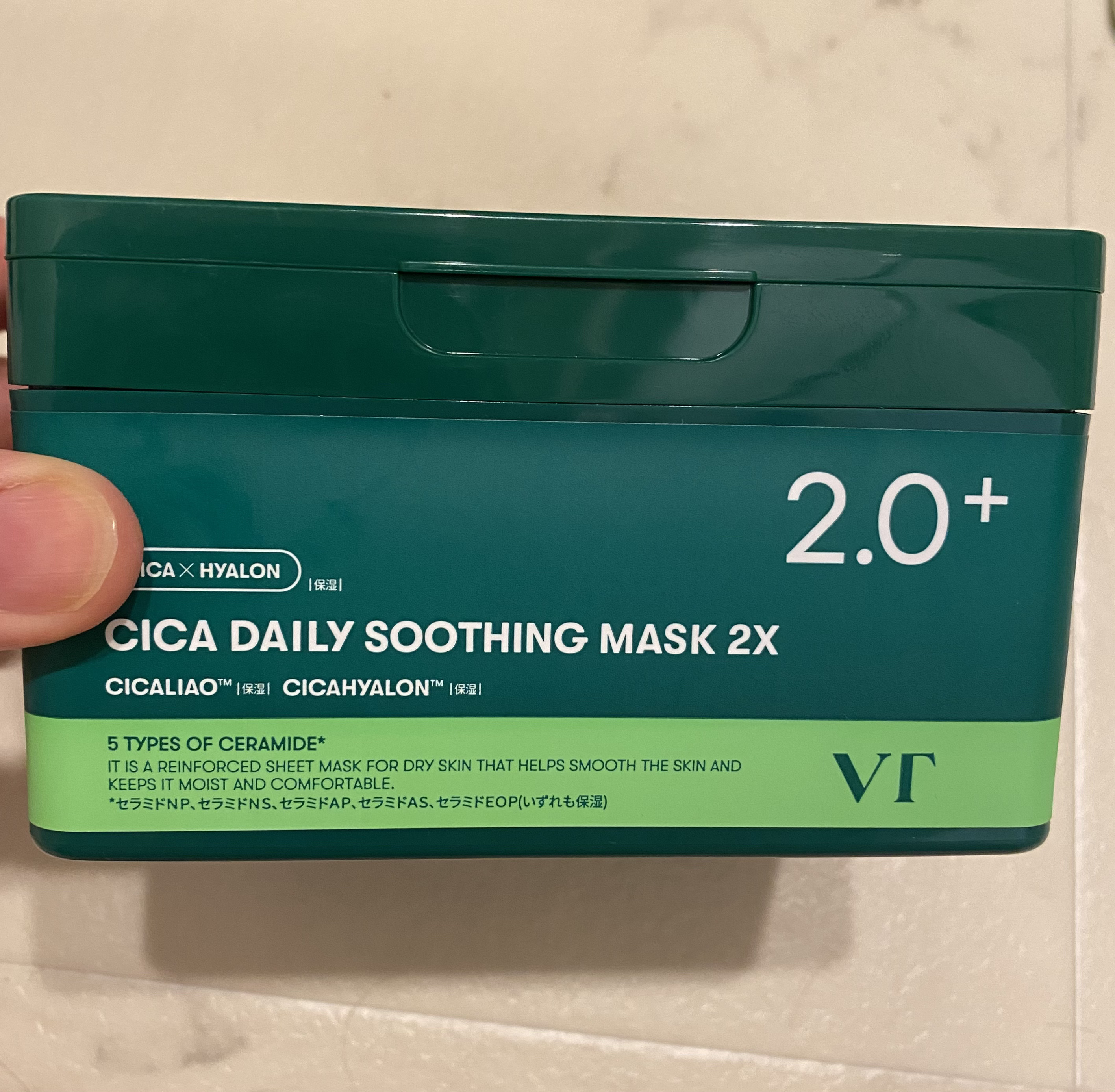 ⭐️VT　CICA デイリースージングマスク2X

YouTuberのエガちゃん監修のVTパックです。初めてのVTのパックになりますが、めちゃくちゃ良かったです。シートが柔らかくて気持ちよく、水分たっぷりでベタつかないので、朝にピッタリです