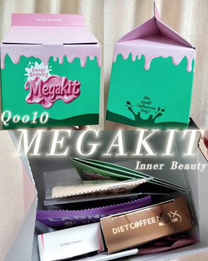 サツマイモ酵素/NEEDIN/ボディサプリメントを使ったクチコミ(1枚目)