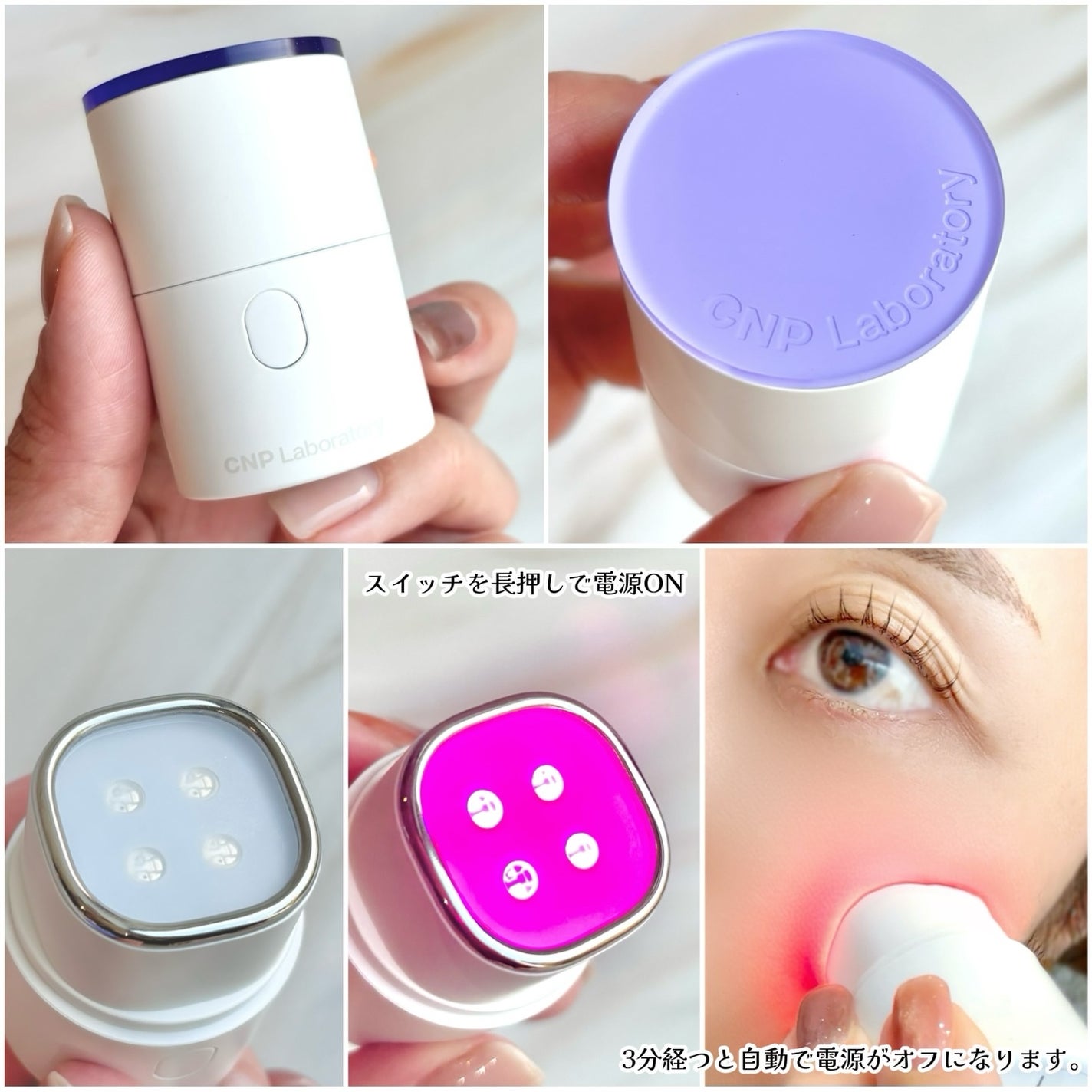 ダーマアンサーアゼライン酸ミントアンプル/CNP Laboratory/美容液を使ったクチコミ(3枚目)