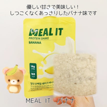 ãããð€ãšããµ on LIPS ã仿¥ã®æãã¯ã#æäŸãã«ã€ãããããã€ã³ãããå³åªããçããã..ãïŒ1æç®ïŒ