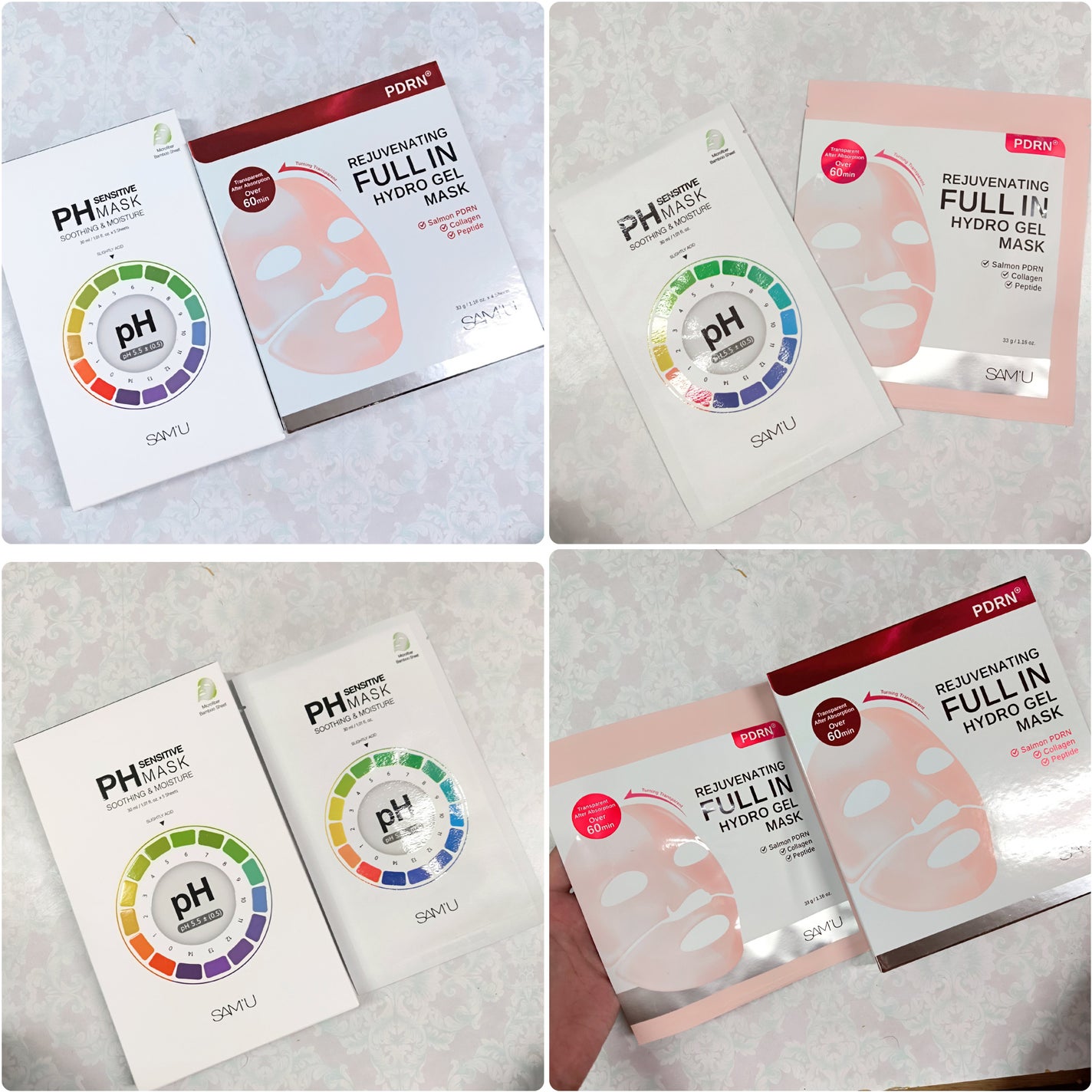 PHセンシティブマスクスージング&モイスト/SAM'U/シートマスク・パックを使ったクチコミ(2枚目)