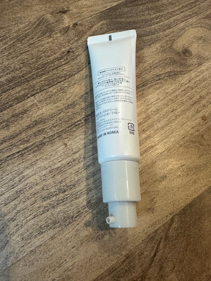 グロウスキンヴェール UV/favs/日焼け止めローションを使ったクチコミ(2枚目)