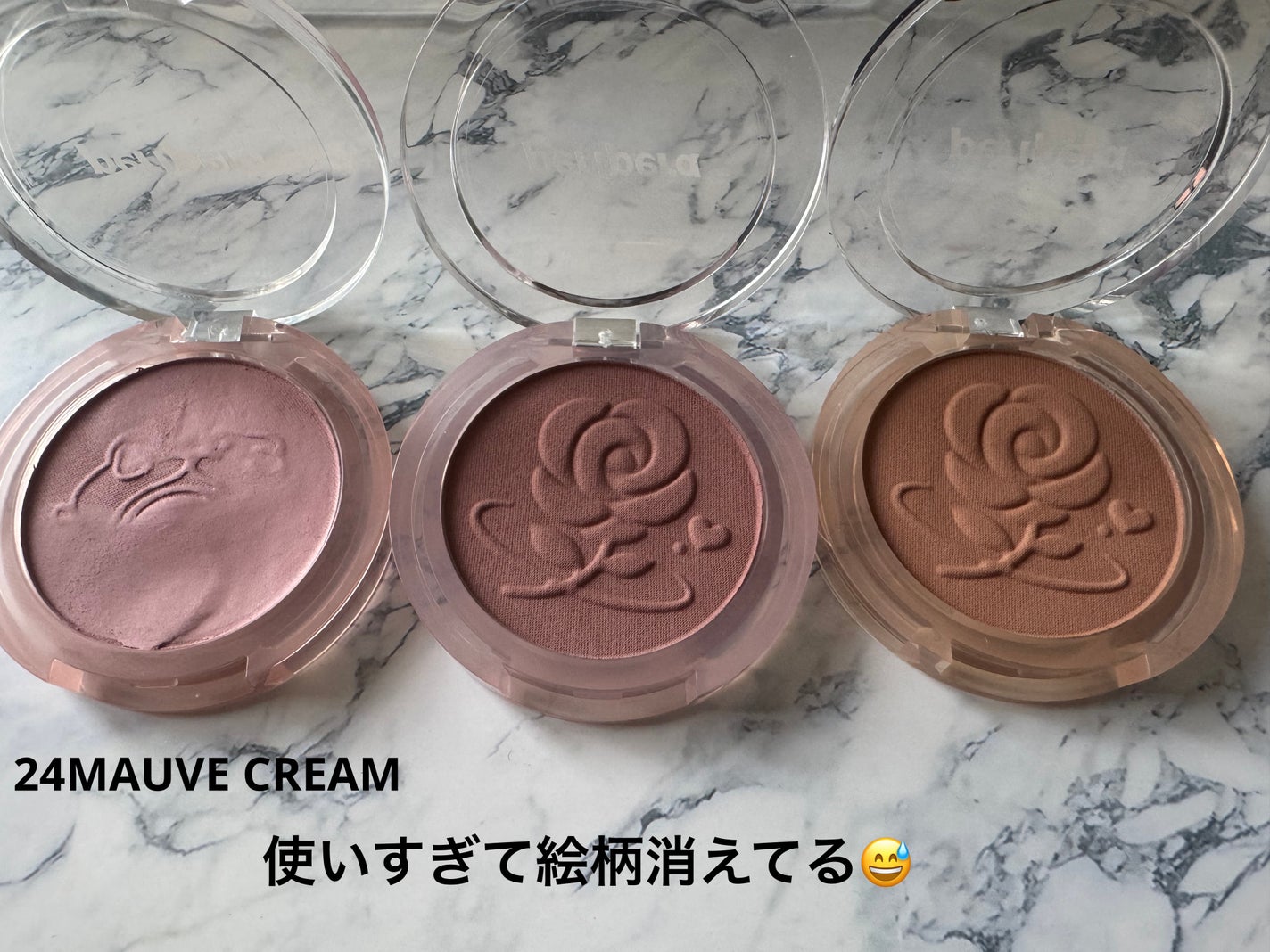 ピュア ブラッシュド サンシャイン チーク/PERIPERA/パウダーチークを使ったクチコミ(3枚目)