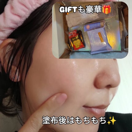 デュイセル プライベートケアマスク/DEWYCEL/シートマスク・パックを使ったクチコミ(6枚目)