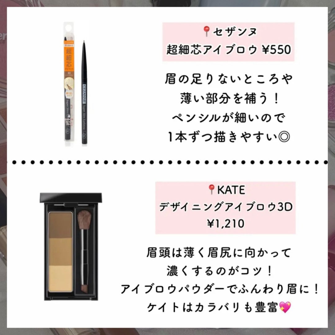 スキニーリッチシャドウ/excel/アイシャドウパレットを使ったクチコミ(5枚目)