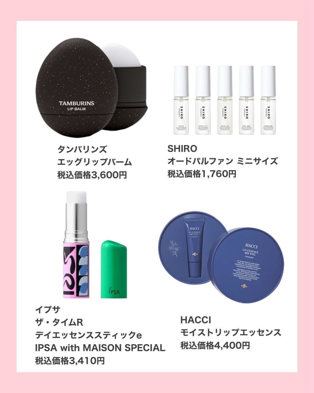 *chihiro.ðð on LIPS ãðïžäºç®3000åå°ã§ã»ã³ã¹æçŸ€ããã®ããïŒã¡ã³ãºãå¬ããã®ã..ãïŒ2æç®ïŒ