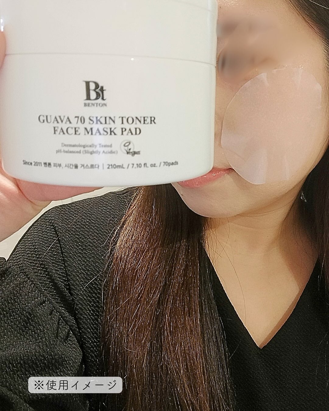 グアバ 70スキントナーパッド /BENTON/トナーパッドを使ったクチコミ(3枚目)