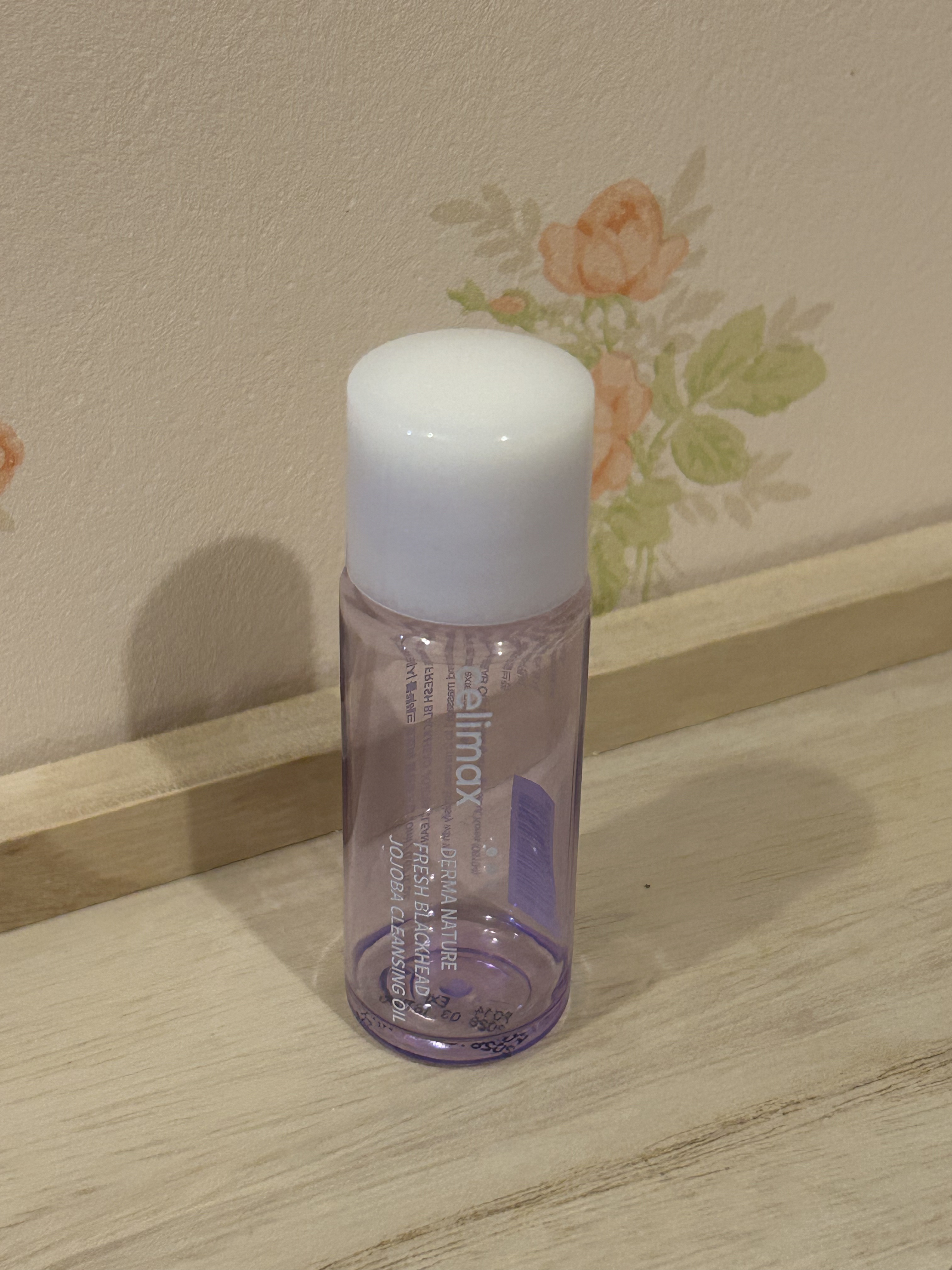  セリマックス クレンジング オイル/celimax/オイルクレンジングを使ったクチコミ（1枚目）