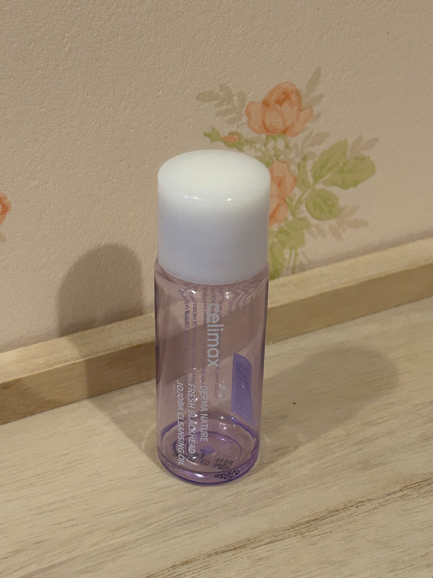 セリマックス クレンジング オイル/celimax/オイルクレンジングを使ったクチコミ(1枚目)