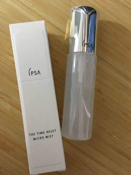 ザタイムリセット マイクロミスト/IPSA/ミスト状化粧水を使ったクチコミ(1枚目)
