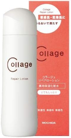 リペア薬用保湿化粧水 とてもしっとり 150mL